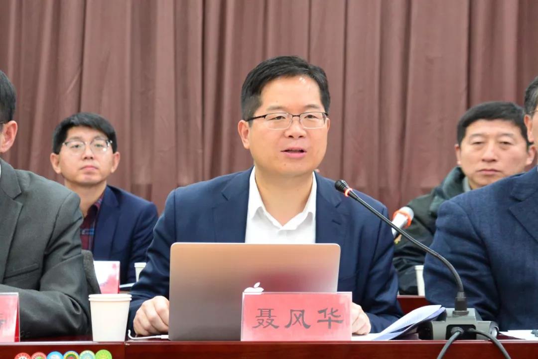 清华控股董事长_清华大学董事长图片(2)