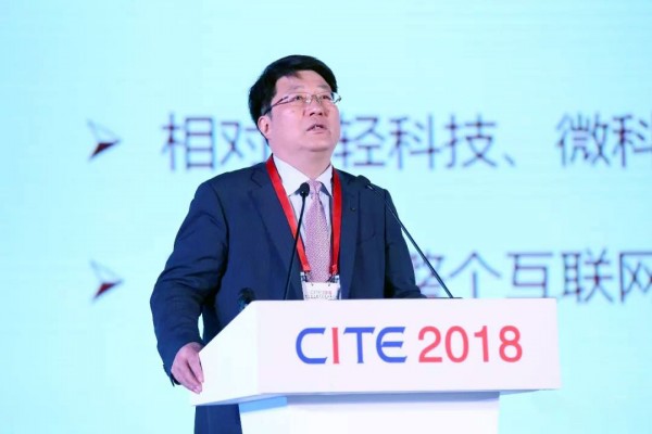 紫光集团董事长_北京紫光园董事长照片(2)