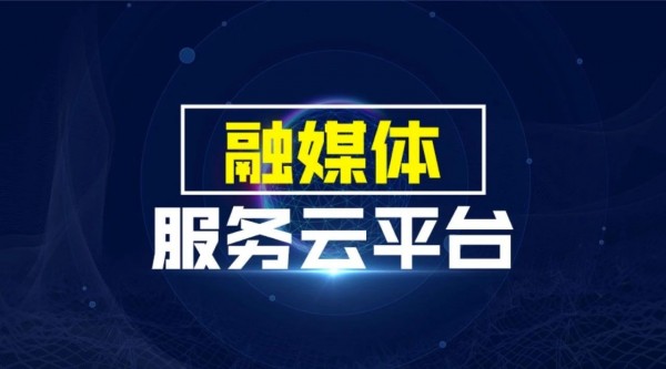 同方招聘_清华同方门招图片