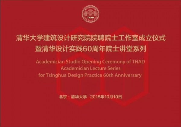 设计院招聘_网络招聘北京电力设计院招聘信息,行业专业的猎头服务