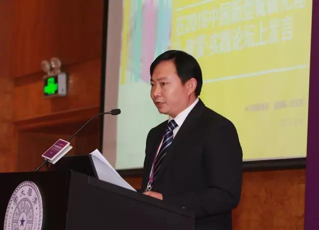 贵州省湄潭县县委常委/县政府副县长 陈清松