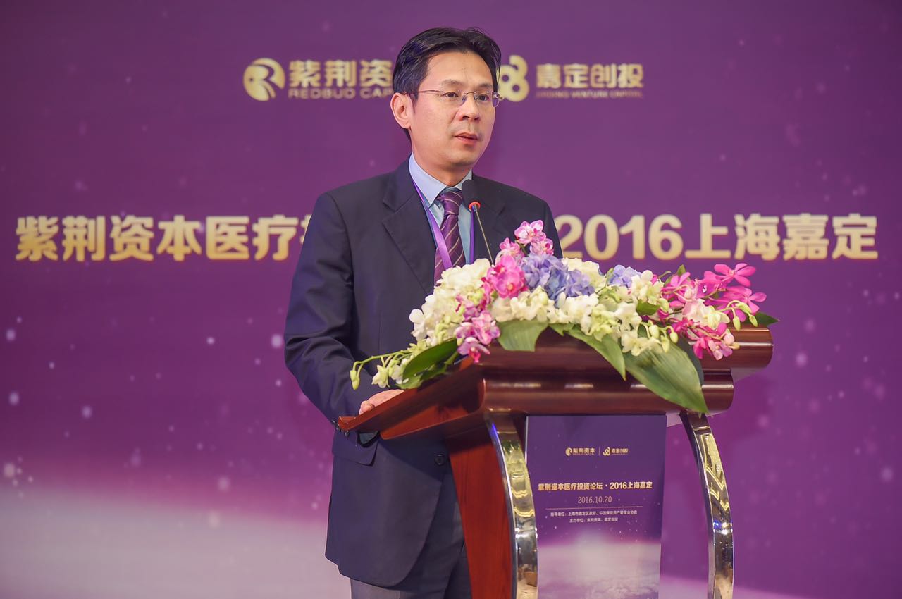 元禾董事长_元禾图片(2)