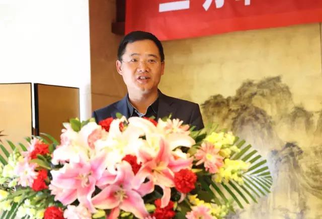 启迪控股董事长_启迪控股(2)