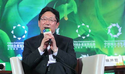 携程老总是谁_我是谁我在哪图片(3)